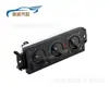 599-218 Módulo de Control Climático para Calentador de Aire Compatible con Chevrolet Silverado