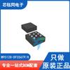 Chip de Memoria EEPROM M95128-DFCS6TP/K Paquete WLCSP-8 Nuevo Original ST/STM