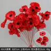 Flores Artificiales Serie Roja para Bodas, Arreglos Florales para Escenario de Boda, Decoración de Escena, Flores Falsas Rojas Brillantes y Rojas Oscuras
