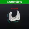 Reductor de Conexiones para Tubería de Agua de PVC de 1/2 Pulgada a 3/4 Pulgada 1 Pulgada Codo Codo en T Conector Recto Unión de Tubería con Rosca Interna Válvula