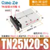 Cilindro TN10 Pequeño Neumático Doble Eje Doble Varilla 16/20*60X10X20X30X40X50X75X100X25 S