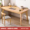 Escritorio Estudiante Hogar Escritorio para Escribir Simple Casa de Alquiler Pata de Madera Maciza Mesa para Computadora Escritorio de Escritorio Simple