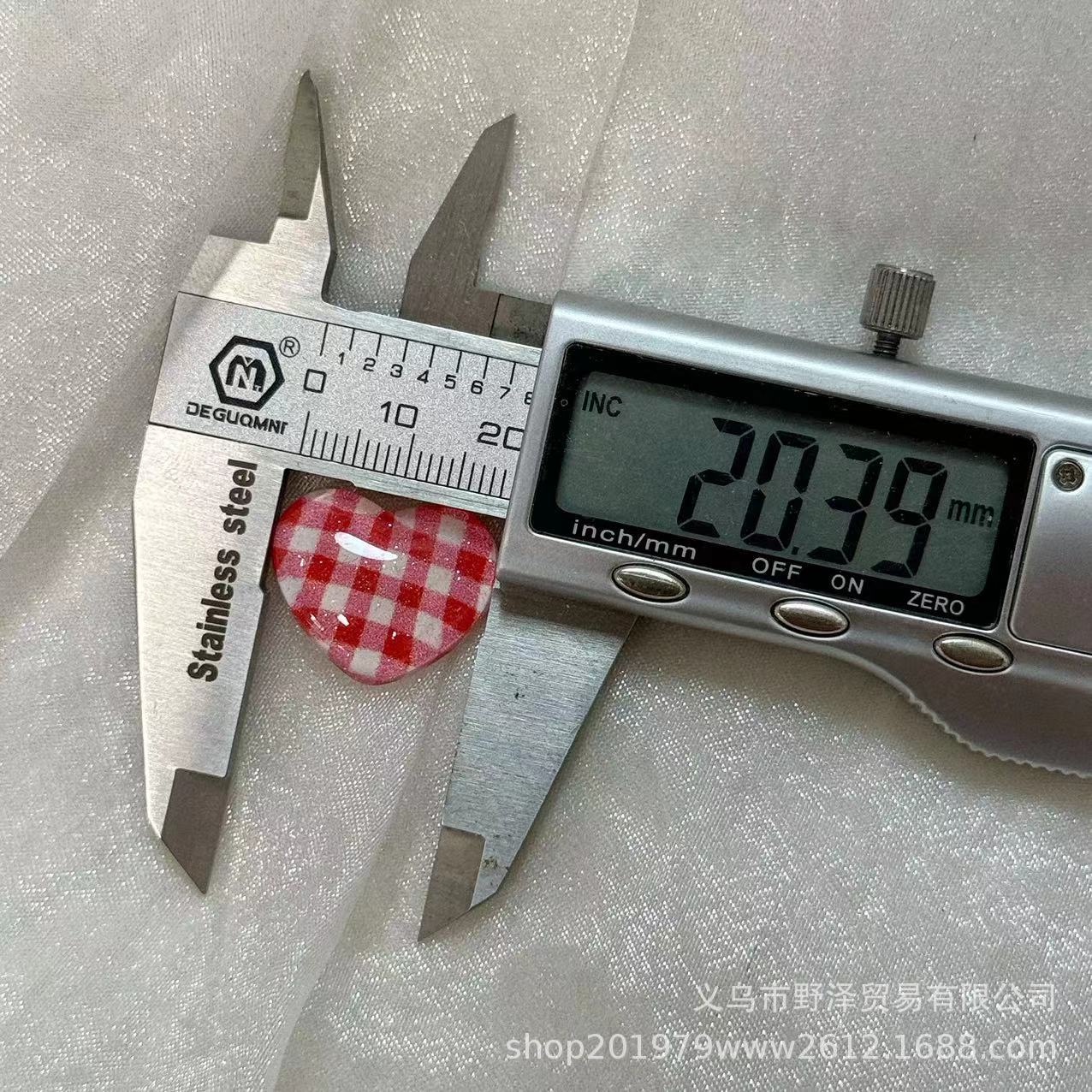 微信图片_20240520160131
