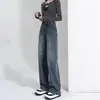 Jeans de cintura alta perna larga feminino outono e inverno 2024 novo forrado com fleece espessado plus size retrô calças retas justas de nove pontos