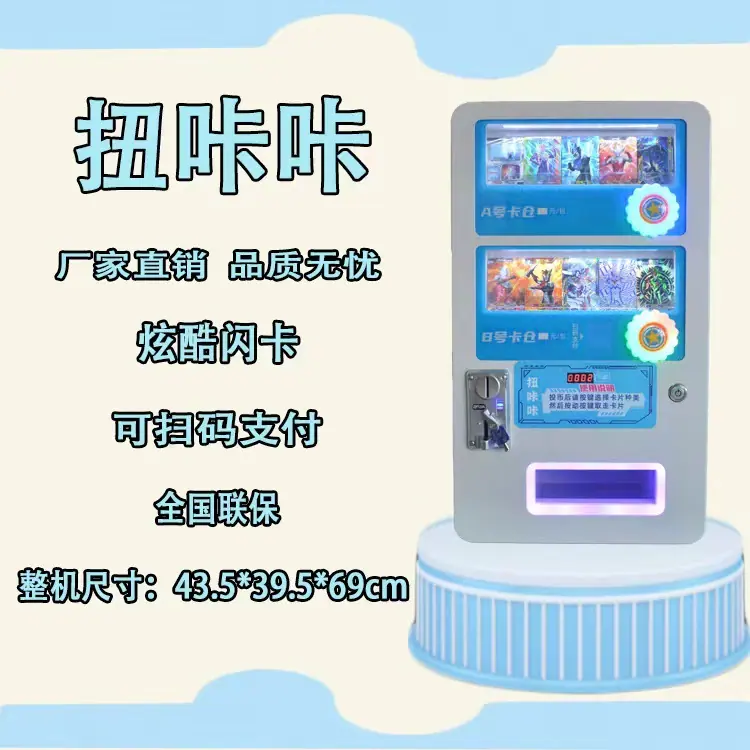 ce282876258fa132bb351cf85809e4