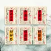 Cartão Postal de Bênção Estilo Chinês, Boa Sorte, Caligrafia Estilo Antigo, Cartão de Cumprimentos com Tema de Bênção Inspiradora, Cartão de Presente para Estudante