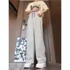 Calça Casual de Seda Gelada Nova 2026 para Homens, Estilo Fino de Verão, Marca Tendência, Estilosa para Adolescentes, Calça Casual Solta de Perna Reta