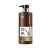 Champú Camellia, un lote de productos genuinos, perfume con sabor duradero, cuidado del cabello, champú para control de caspa, al por mayor