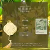Tabletas de Fragancia Transfronterizas para Coche de Yeso Aromaterapia Piedra Difusora de Rosa Decoración de Armario para el Hogar Aire Fresco Fragancia Duradera