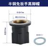 Grifo para lavabo de cocina de un agujero, caliente y frío, lavabo para verduras, pie fijo, tapa fija, base con tuerca de cable extendida, accesorios de cobre