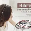 E450 Diadema Fina Súper Hermosa con Perlas de Pedrería para el Cabello Diadema Sencilla