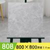80x 80 adesivos de chão autoadesivos Rede de internet PVC imitação de mármore plástico sala de estar piso azulejo espessado resistente ao desgaste à prova d'água antiderrapante adesivos