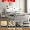 Cama de madera maciza 1.8x 2m cama doble para uso doméstico, cama de panel para viviendas de alquiler, cama económica de 1.5m para casas de huéspedes cama individual de 1.2m