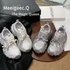 Oferta Especial Zapatos Monstruo de Suela Gruesa para Aumentar Altura para Mujer, Nuevo Modelo 2026, Tenis Casuales Ligeros y Cómodos Súper Populares para Mujer