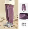 [Antiestático] Calça Infantil de Algodão Tang Outono e Inverno Calça de Veludo Calça Quente Para Meninos e Meninas Calça Casual