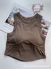 Chaleco Deportivo de una Pieza Color Sólido con Cuello Redondo, Camisola sin Mangas con Copas en el Pecho, Top Base para Ropa Exterior, Chaleco Deportivo de Hombro Ancho