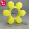 Acoplamiento Hidráulico Almohadilla de Flor de Ciruelo Resistente al Desgaste Alta Elasticidad Poliuretano Acoplamiento Tipo MT Almohadilla Amortiguadora de Flor de Ciruelo