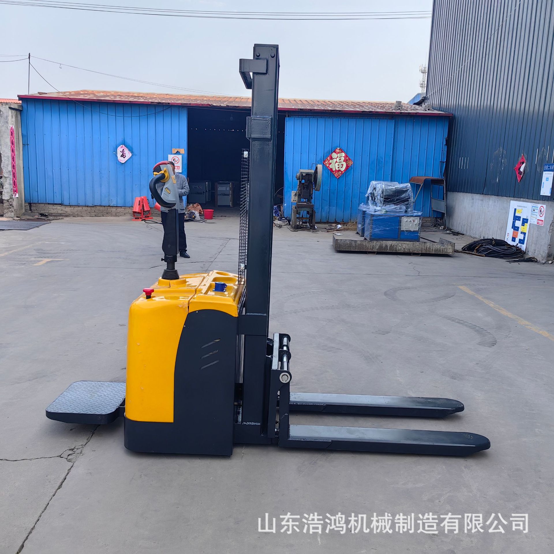 堆高车 (11)