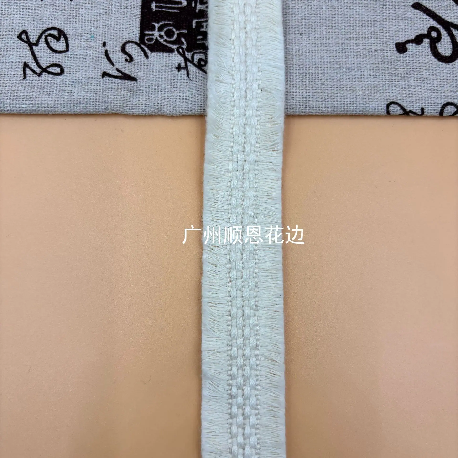 本白