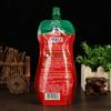 Envío gratis deliciosa salsa para pasta sabor tomate albahaca 230g * 12 bolsas salsa para pasta para exprimir