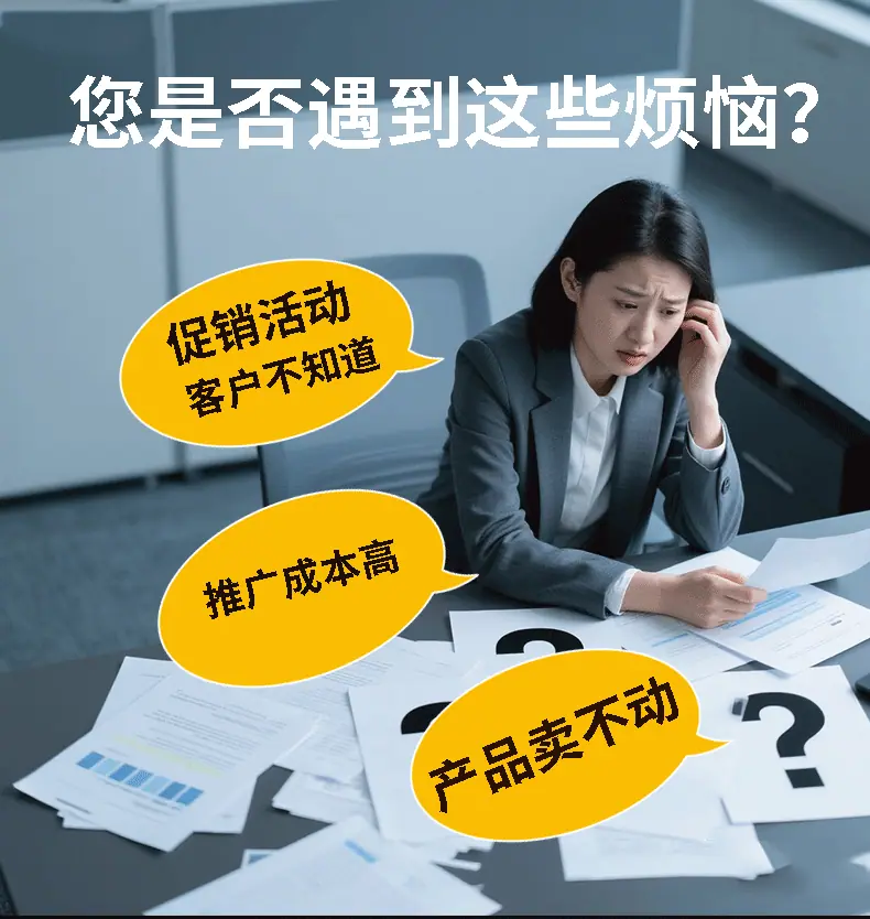 小白详情图---副本_01