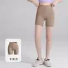 Calça Capricho de Yoga Europeia e Americana Feminina de Verão Esportiva Justa Cintura Alta Sensação de Pele Nua Alta Elasticidade Calça Fitness Fina