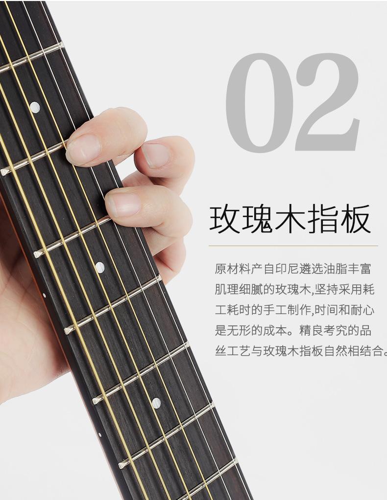阿里详情页_05.jpg