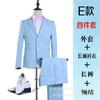 Alquiler de ropa de padrino, traje, traje formal de boda para hombre, traje de novio de alta gama, tallas grandes, préstamo de alquiler de ropa para grupo de hermanos.