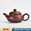 Adereços de Fotografia Estilo Chinês Enfeites Chineses Foto Estilo Retrô Alimentos Chá Grãos Natureza Morta Tecido de Fundo Cenário Conjunto