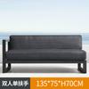 Sofá de exterior patio villa terraza exterior aleación de aluminio impermeable protector solar balcón ocio sofá de ratán combinación mesa de té