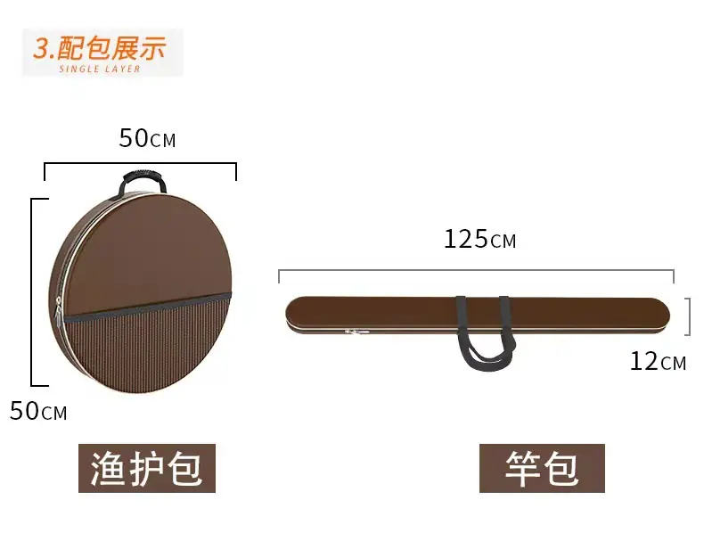 详情5.jpg