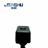 9044012 Cámara de Visión Trasera para Coche Adecuada para Buick Cadillac Buick Verano 9044012