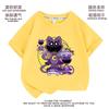 Ropa de animalito sonriente camiseta infantil manga corta El juego de Bobby Critters Sonrientes ropa infantil