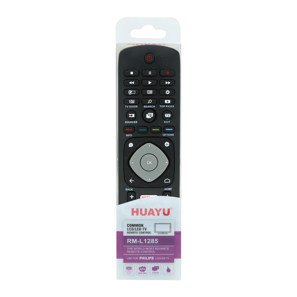 RM-L1285-5