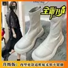 2026 Estilo Popular de Celebridad de Internet Cómodas Frescas Para Estar de Pie Mucho Tiempo Sin Cansar los Pies Botas de Mujer Diseño de Nicho Elegantes Punta Redonda Botas Martin