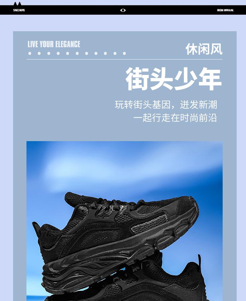 AD9.13_04.jpg?x-oss-process=image/format,png