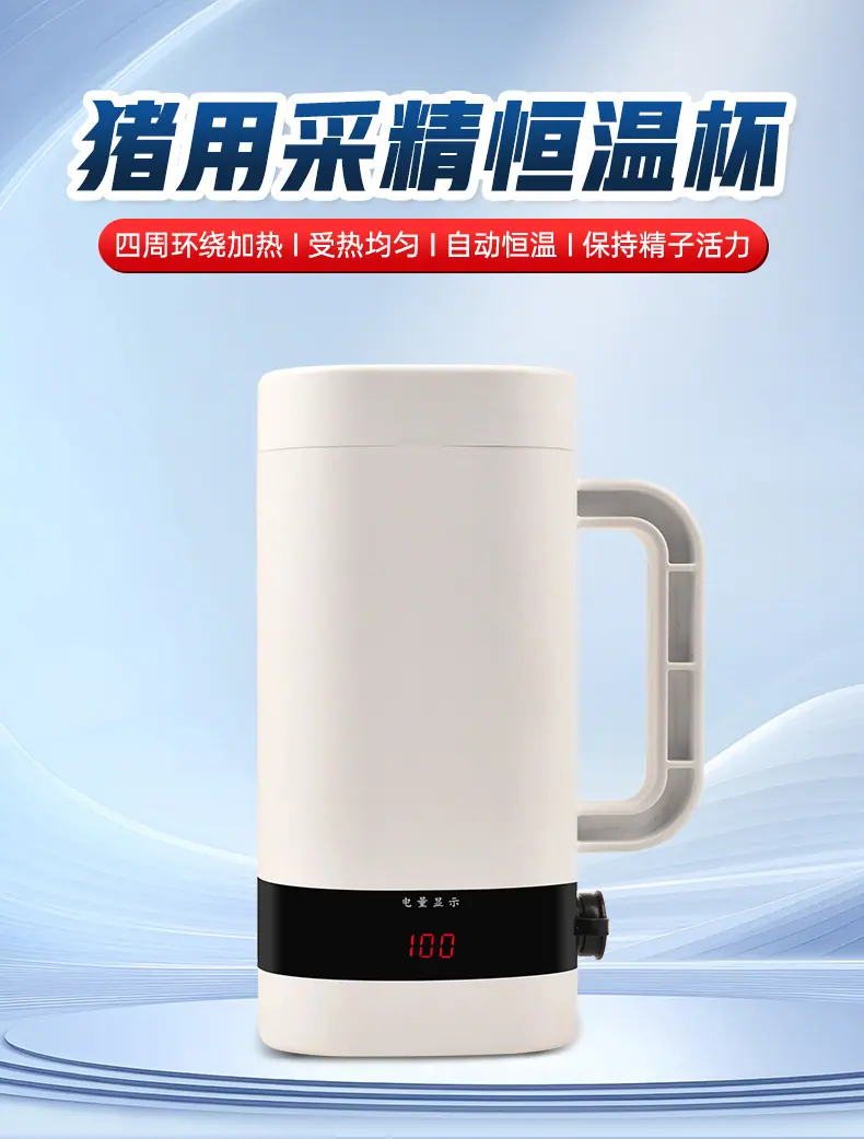 800详情_01.jpg