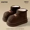 Botas de Nieve de Suela Gruesa para Mujer Otoño Invierno Felpa Plus Botines Cálidos Zapatos de Algodón Retro Antideslizantes Cuero Piel Integrada Botas Panadero Hombre Perezoso