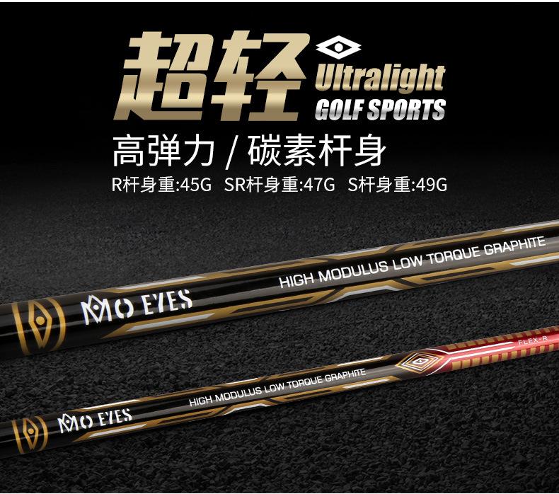 O1CN01Ixwaqb2GwgmTheNH4_!!8028