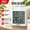 Medidor de Temperatura y Humedad Eléctrico Delixi Pantalla Digital Electrónica de Interior Instrumento de Temperatura y Humedad Detector Seco y Húmedo de Alta Precisión para el Hogar