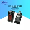 Interruptor de Protección contra Sobrecarga Tipo Barco Serie G25 Interruptor Universal para Regletas / 5A-20A 250V Interruptor Basculante