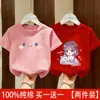 Novedad 2026 Hermosas y Súper Lindas Blusas para Niñas, Camisetas de Manga Corta para Niñas, Ropa de Verano para Niños, Camisetas Base de Algodón Puro con Dibujos Animados