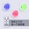 Luz de noturnidade inteligente LED transfronteiriça para guarda-roupa, armário de vinho, armário de armazenamento, dimerização por pressão, cor RGB, decoração, luz de atmosfera com controle remoto