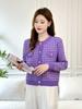 Abrigo Suéter Corto Estilo Chanel de Primavera y Otoño Transfronterizo para Mujer Otoño Nuevo Cuadros Exterior Cárdigan Tejido Top