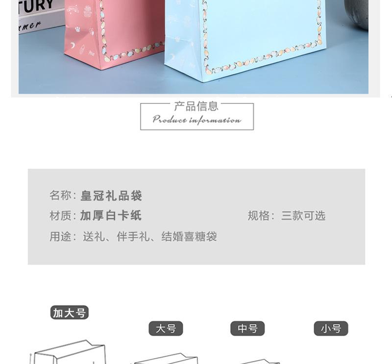 2023精源产品详情页_04.jpg