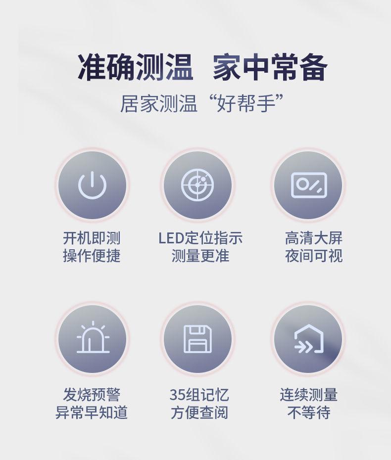 详情7.jpg