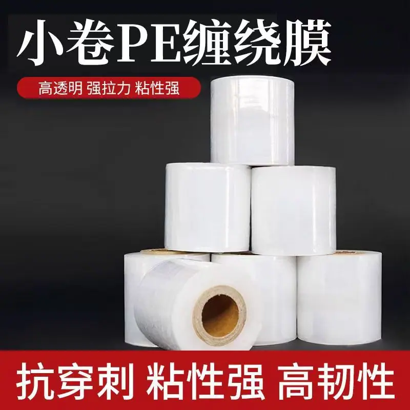 微信图片_20250615151453