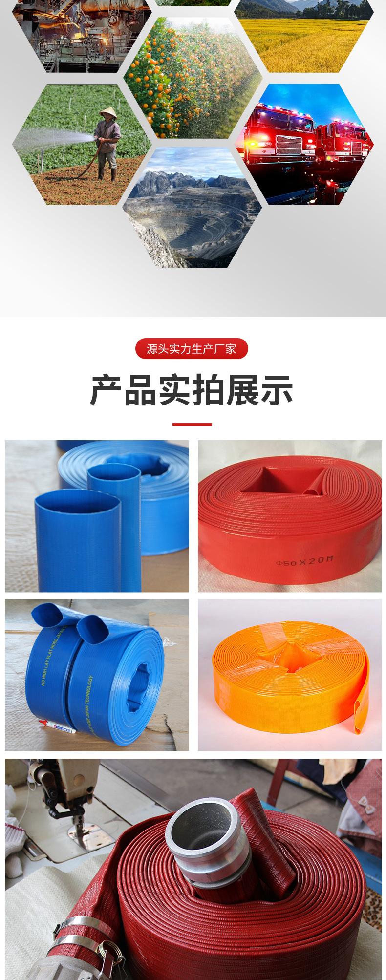 高压水带_05.jpg