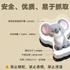 20 Peças de Ímãs de Geladeira Magnéticos Macios Originais de Animais 3D, Fofos e Adoráveis Desenhos Animados Transfronteiriços Impermeáveis Decorativos Adesivos Totalmente Magnéticos