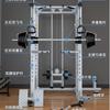Bastidor de sentadillas con barra comercial Fangwei, dispositivo de sentadillas con barra, soporte para barra, equipo de fitness para el hogar